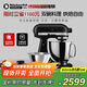 KitchenAid（凱膳怡）【政府補貼】廚師機家用進(jìn)口5QT雙碗和面揉面一體機多功能攪拌機 亞光黑 5KSM165PSCBM