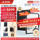 科大訊飛智能辦公本X5/X5 Pro電子書閱讀器 10.65英寸電紙書墨水屏平板 會議記錄本電子筆記手寫記事本MT33 【旗艦新品】X5 Pro版-經(jīng)典黑【6+128G】 加贈保護(hù)套+筆芯+書城會員