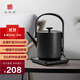 友茗堂電水壺煮茶器電熱水壺家用辦公室小型迷你燒水壺茶具套裝自動(dòng)燒水壺 0.7L 快速燒水壺黑色