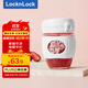 樂(lè)扣樂(lè)扣（locknlock）玻璃水杯帶吸管男女咖啡杯耐溫茶杯白色LLG968_400ml