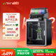 創(chuàng  )想三維K2 Pro 桌面家用 FDM Plus 3D 打印機 全自動(dòng)調平 大尺寸 彩色 高速 3d 打印機 K2 Pro Combo 多色套裝 大陸版