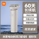 小米（MI）米家電動(dòng)剃須刀三刀頭男士刮胡刀水洗胡須刀快充式送男友七夕禮物 米家電動(dòng)剃須刀S101 巖砂灰