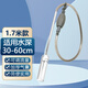 魚(yú)多趣 魚(yú)缸換水器1.7米水族換水抽水洗沙吸便換水神器虹吸管 