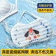 八海鳥內(nèi)衣洗衣袋洗內(nèi)衣的網(wǎng)兜文胸洗護(hù)袋內(nèi)衣洗護(hù)袋洗衣機專用清洗袋