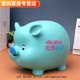 兒童可愛小豬存錢罐可取可存防摔男孩女孩卡通儲(chǔ)蓄罐只進(jìn)不出擺件 中號解憂豬蘭(可存可取)
