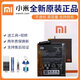小米（MI）【品牌原裝】適用于小米11原裝電池6X 8se 9 MI10pro青春版mix2原 小米11工具包+質(zhì)保兩年