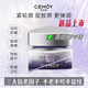 澳詩(shī)茉CEMOY玻色因充盈水光精華霜淡紋緊致面霜黑繃帶平替新年禮物 玻色因面霜50g(黑繃帶平替)