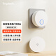 領(lǐng)普科技自發(fā)電無(wú)線(xiàn)門(mén)鈴 遠距離大音量家用老人呼叫器普通款
