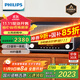 飛利浦（PHILIPS）TAM6208B/93藍牙音箱CD播放機高保真功放音響發(fā)燒復古收音機CD音響一體機 星耀黑
