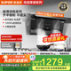 蘇泊爾（SUPOR）【國補至高20%】抽吸排油煙機大吸力25m3【零感系列】3cm超薄面板 頂側雙吸單煙機CXW-268-Y-DS1