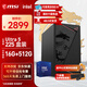 微星（MSI）intel Ultra5 225盒裝核顯準系統組裝電腦整機家用辦公游戲直播設計師多屏炒股主機DIY組裝機全套 配置二：225 盒丨16G丨512G丨核顯