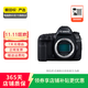 佳能 EOS 5D/6D 二手單反相機 佳能 EOS 5D Mark IV 機身 機身+佳能EF 50mm