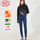 浪莎加絨針織牛仔褲女冬季外穿加厚彈力高腰小腳緊身褲打底褲子女保暖
