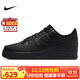 耐克NIKE板鞋男空軍一號AF1 AIR FORCE 1運動(dòng)鞋CW2288-001黑42