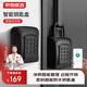 京物質(zhì)選智能遠程密碼鑰匙電子盒收納門(mén)口裝修倉庫藍牙遠程授權物理鎖盒 H5-APP+升級航空鋁材質(zhì)