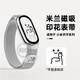 炫戴（XUANDAI）【銷量5千+】適用小米手環(huán)10/9表帶磁吸小米8手環(huán)腕帶金屬米蘭尼斯小米手環(huán)9NFC陶瓷版智能手表帶 銀色【比個(gè)耶】可愛(ài)鐳雕 適用：小米手環(huán)8/9/9陶瓷版表帶