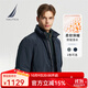 諾帝卡（NAUTICA）【單件直降】秋冬新款防輕濺水立領(lǐng)隱藏帽厚外套棉服男JO4307-N 藏青4NV M