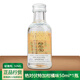 野格 洋酒 伏特加 威士忌 朗姆酒 雞尾酒小瓶酒版酒伴便利店調酒基酒 絕對伏特加柑橘味50ml*1瓶