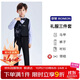 羅蒙兒童西裝套裝男童禮服新中式中國(guó)風(fēng)主持人演出服表演西服 黑色150