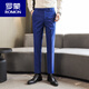 羅蒙（ROMON）寶藍色西褲男士工作服春秋修身長(cháng)褲10個(gè)純彩色褲子男新郎伴郎禮服 寶藍色 XL 125-140斤