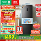容聲252升電冰箱三門(mén)多門(mén)小冰箱家用一級能效變頻節能風(fēng)冷無(wú)霜宿舍小戶(hù)型租房冰箱以舊換新國家補貼 【性?xún)r(jià)比首選】BCD-252WD18NP+墨韻灰