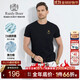 Raidy Boer/雷迪波爾【抑菌】2025年夏男新特牢鉆亮片短袖T恤7062 黑色 M /170/48
