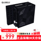 LIANLI刃界聯(lián)力Edge 電源750W/850W/1000W/1200W ATX3.1認證 80PLUS金牌全模組 PCIE5.1 L型設計雙倉首選 刃界金牌1200W電源 黑色 可拆濾網(wǎng)
