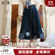 兩三事牛仔半身裙女2025春季新款藍色裙子設計高腰A字半裙長(cháng)裙 荊棘之舞 牛仔藍 L
