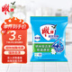 雕牌洗衣粉超效加酶508g小袋裝小包深層去漬衣物清潔家用實(shí)惠家庭裝 【體驗(yàn)裝】 252g 1袋