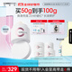 科瑞膚（CORRECTORS）【官方直售】兜底面霜換季敏感肌護膚品女屏障修護霜50g