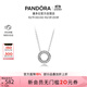 潘多拉（PANDORA）PANDORA之心項鏈頸飾圓形雙面簡(jiǎn)約高級百搭生日禮物送女友