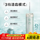 飛利浦（PHILIPS）【價(jià)保11.11提前搶】 沖牙器電動(dòng)洗牙器 電動(dòng)水牙線(xiàn)潔牙器 便攜充電式全自動(dòng)脈沖小凈瓶 HX3331【不焦綠】 3支噴頭
