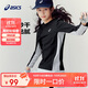 亞瑟士（asics）童裝運動(dòng)長(cháng)袖速干T恤吸濕排汗抗菌針織內搭春季331251003049