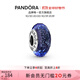 潘多拉（PANDORA）閃耀藍色切割面玻璃串飾藍色星空高級diy串珠生日禮物送女友 閃耀藍色切割面 One size