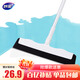 妙潔 刮水器魔術(shù)掃把家用廚房衛(wèi)生間地面玻璃除塵去污掃水無痕 