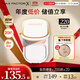 蜜絲佛陀（MAXFACTOR）臻白提亮粉餅定妝遮瑕控油防曬散粉干濕兩用象牙白