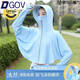 DGOV防曬衣女外穿2025短款帶帽子新款漂亮防曬衣防曬冰絲防曬外套女 冰絲短帽檐天藍 均碼 推薦90-145斤