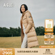 AIGLE艾高ACW22WOUI006女防潑水鵝絨長(cháng)款保暖上衣中量羽絨外套 杻藤杏色 AF932 M (38) (165/88A)
