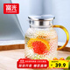 富光耐熱玻璃涼水壺大容量家用果汁杯花茶杯茶壺冷水壺錘紋壺1200ML