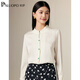 帕羅（PALUOPO）新中式春夏新款長(cháng)袖襯衫女 20姆米提花雙橋 真絲釘珠盤(pán)扣立領(lǐng)襯衣 白色 XL (170/92A)
