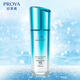 珀萊雅（PROYA）乳液女緊致肌密精華乳單瓶保濕水乳護膚品化妝品官方 水漾芯肌透潤乳【倍潤型】