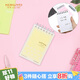國譽(yù)(KOKUYO)A7活頁(yè)本淡彩曲奇緊湊型超薄mini豎翻筆記本子記事本 5mm方格 黃色 20張 WSG-MEYR520Y