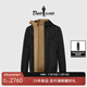 比音勒芬【蠶絲提花雙面面料】春秋款男士休閑雙面穿肌理感連帽夾克外套 07黑色 L