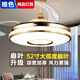 唯色風(fēng)扇燈隱形吊扇燈家用客廳餐廳吊燈帶電扇一體現(xiàn)代簡約風(fēng)扇吊燈 52寸巨風(fēng)扇葉-金色 變頻遙控