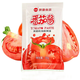 新康新疆原產(chǎn)番茄塊真正無(wú)添加0脂肪西紅柿塊年貨禮品 30*30g蕃茄醬
