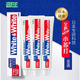 獅王（Lion）牙膏WHITE WHITE葡萄柚小蘇打元氣美白含氟牙膏大白家庭清新口氣 120g*4支（480g）