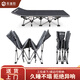 易瑞斯折疊床單人午休躺椅辦公室午睡簡(jiǎn)易陪護(hù)床戶(hù)外便攜行軍床沙發(fā)床 【加粗鋼架】雙層床面-178CM