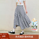 茵曼黑白格子不規則拼接半身裙2025夏季女裝新款顯瘦寬松a字裙子 黑白格 M 160/68A