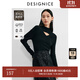 迪賽尼斯（DESIGNICE）2024年冬季新款通勤風(fēng)氣質(zhì)修身羊毛衫長(cháng)袖毛衣女 曜石黑 XL