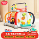 匯樂(lè )玩具（HUILE TOYS）六面體快樂(lè )小天地寶寶玩具桌1-3歲男女孩兒童玩具早教兒童節禮物 快樂(lè )小天地（充電版）
